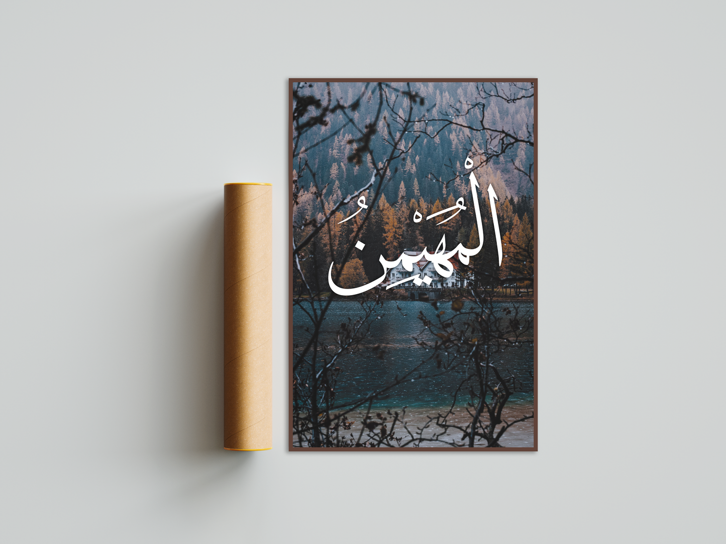 Al-Muhaymin Poster Print