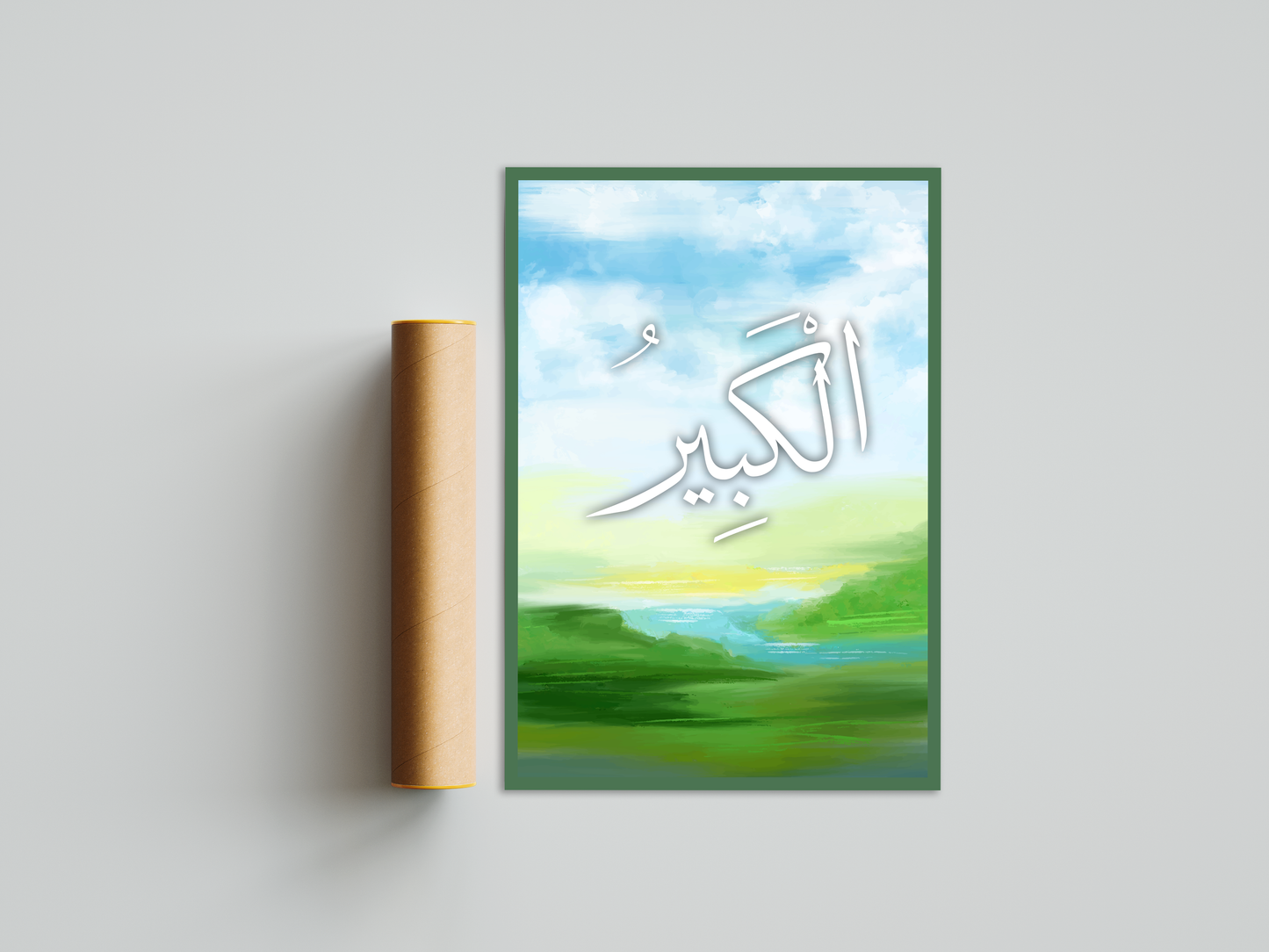 Al-Kabeer Poster Print