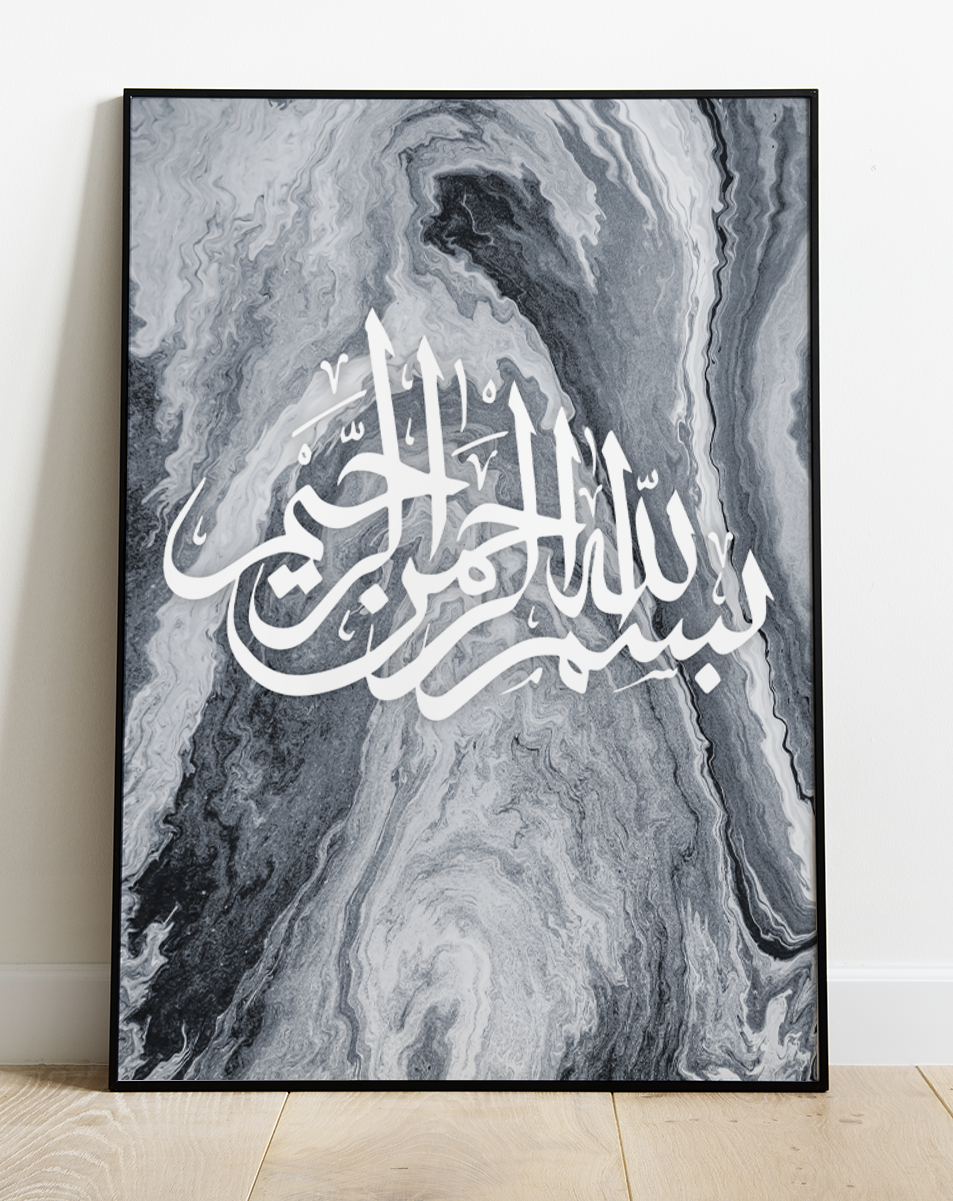 Bismillah Poster Print