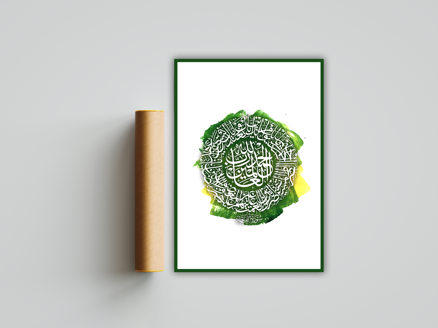 Surah Al-Fatiha Poster Print