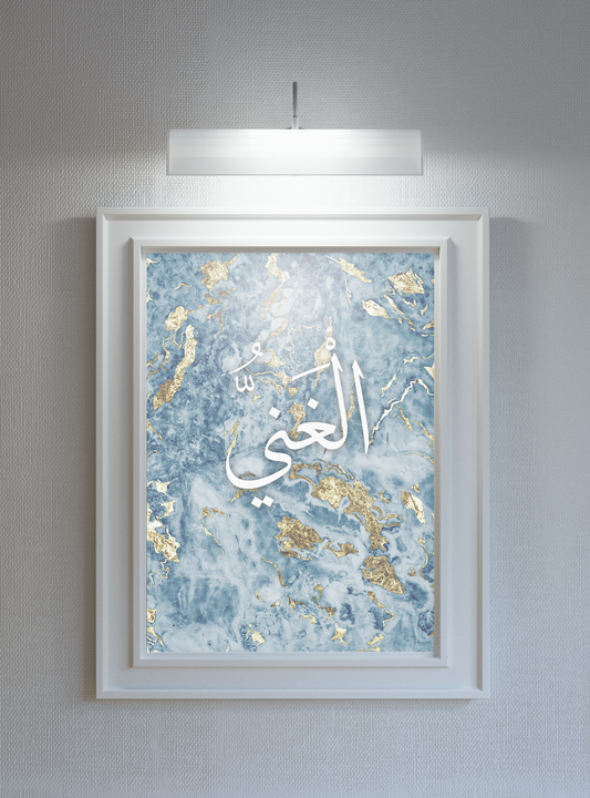 Al-Ghaniyy Poster Print