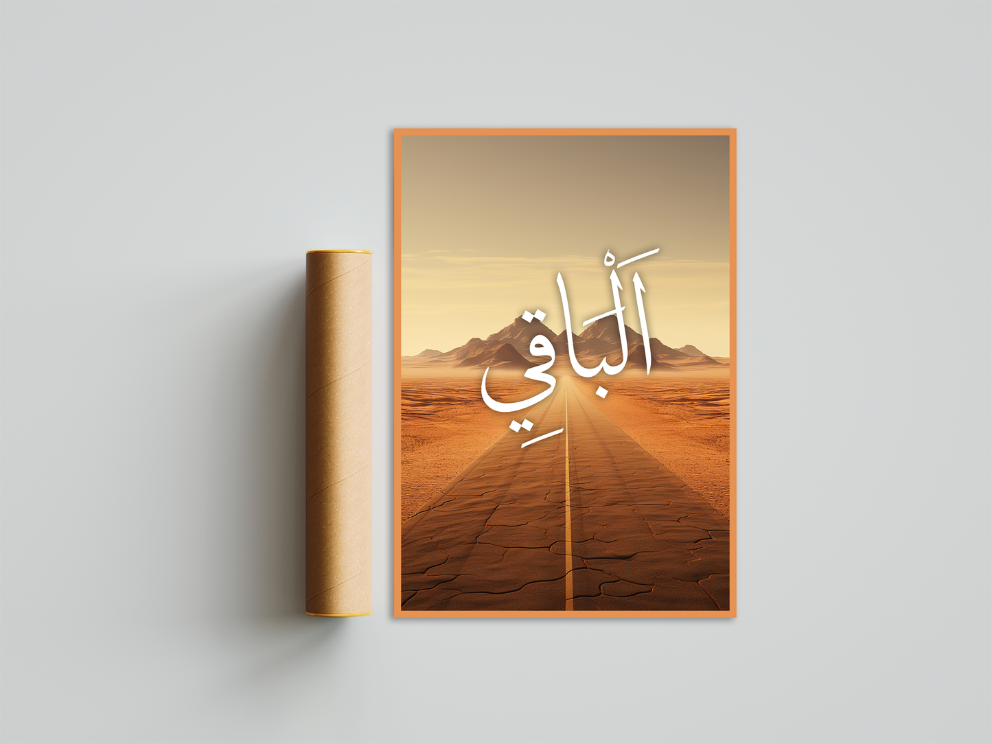 Al-Baaqi Poster Print