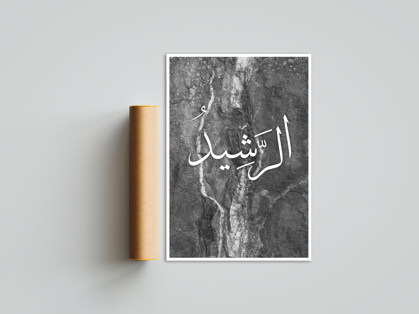 Ar-Rasheed Poster Print