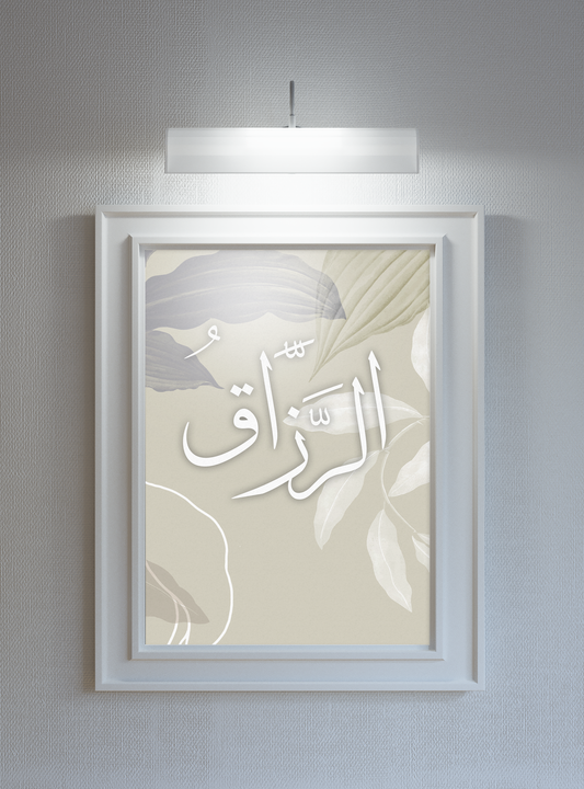 Al-Razzaaq Poster Print