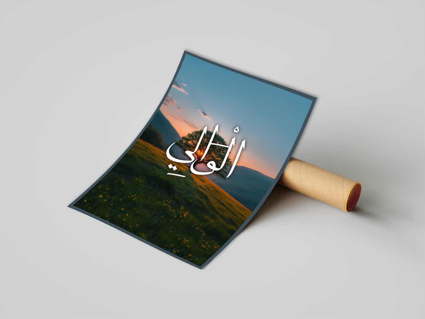 Al-Waali Poster Print