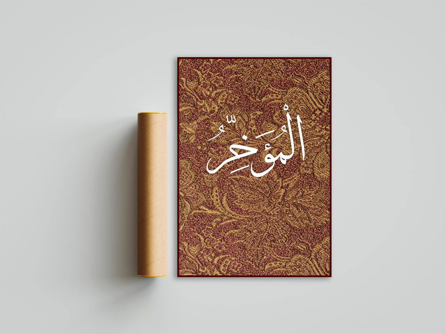 Al-Mu'akhhir Poster Print