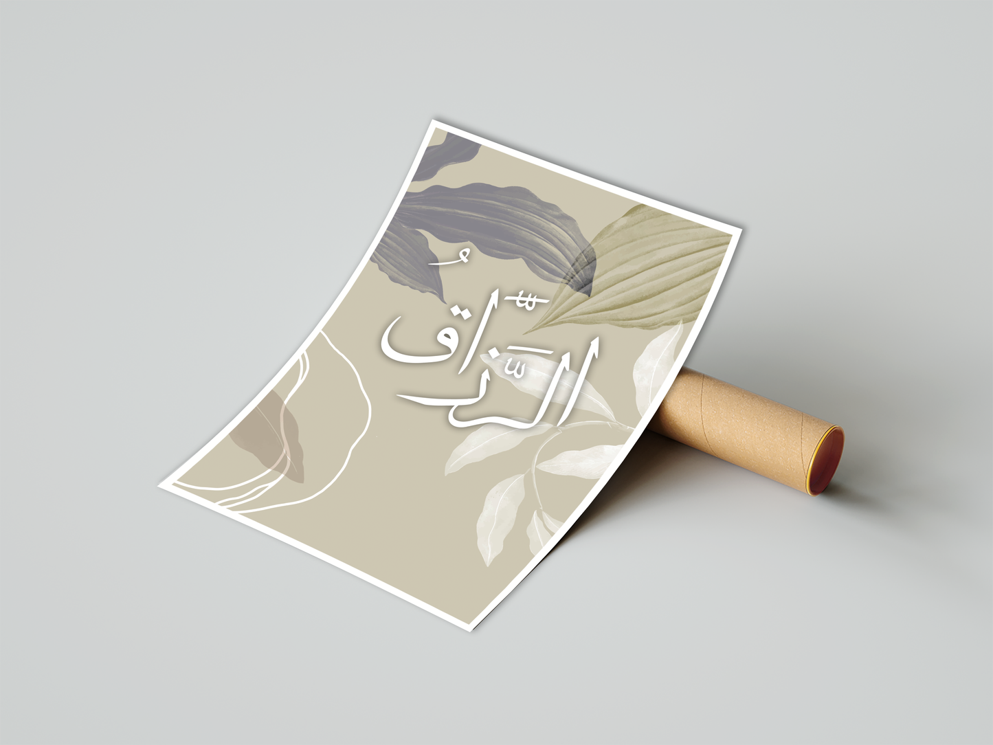 Al-Razzaaq Poster Print