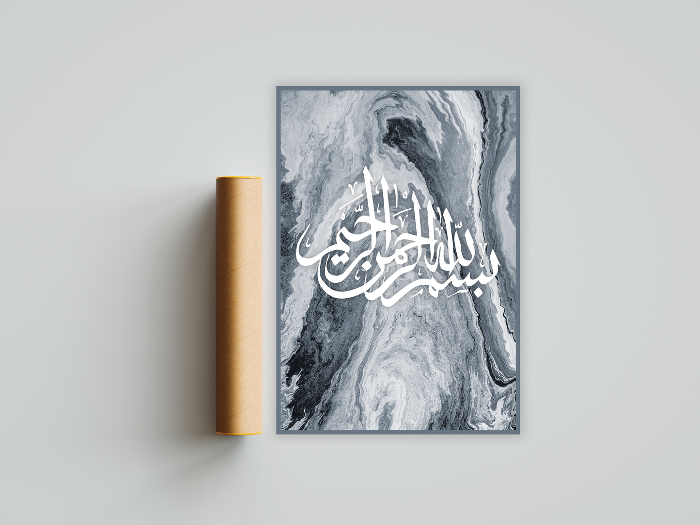 Bismillah Poster Print