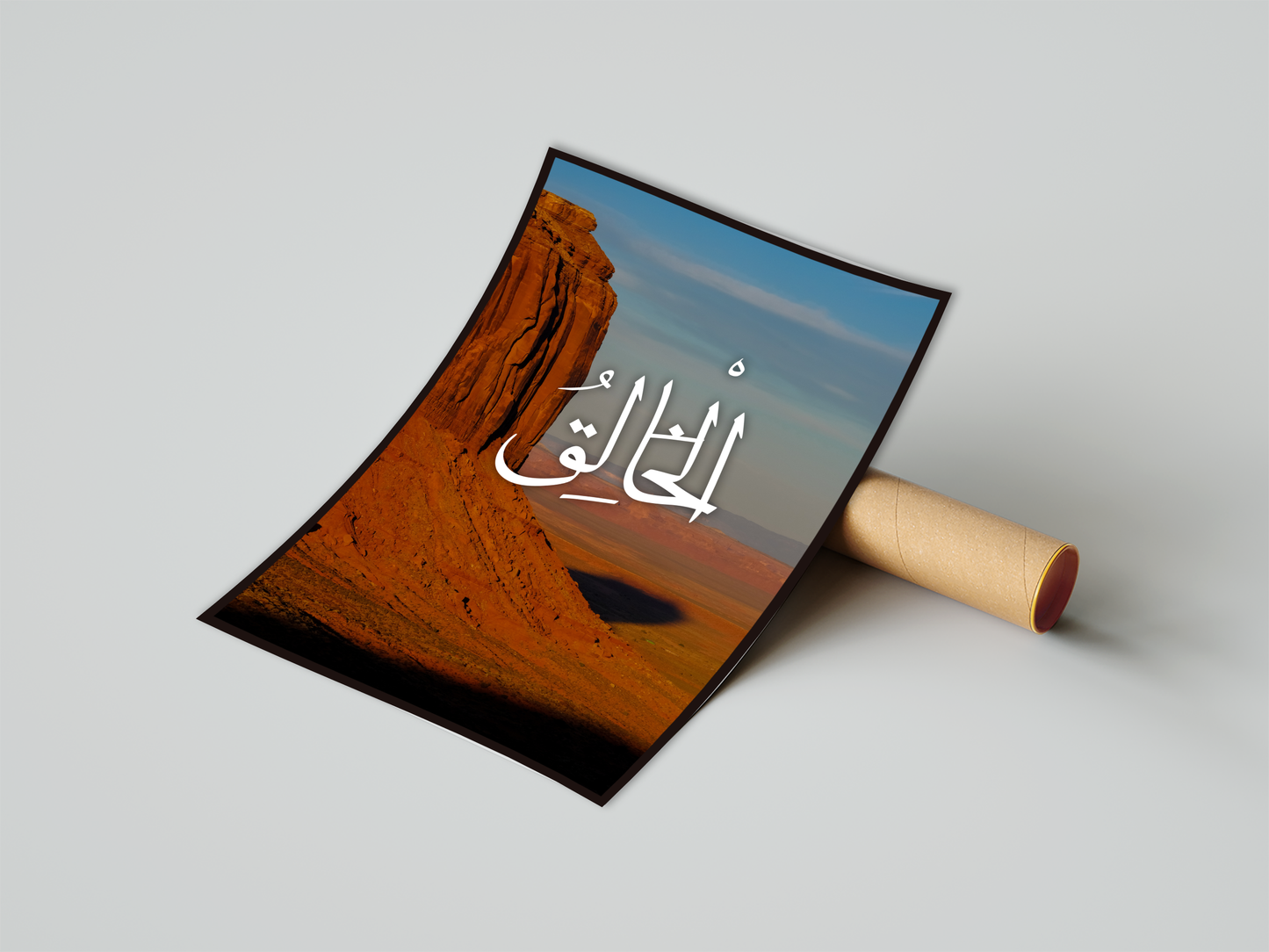 Al-Khaaliq Poster Print