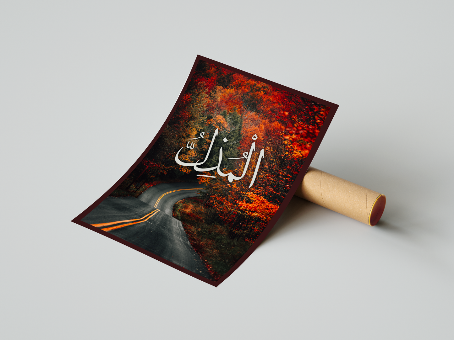 Al-Muzil Poster Print