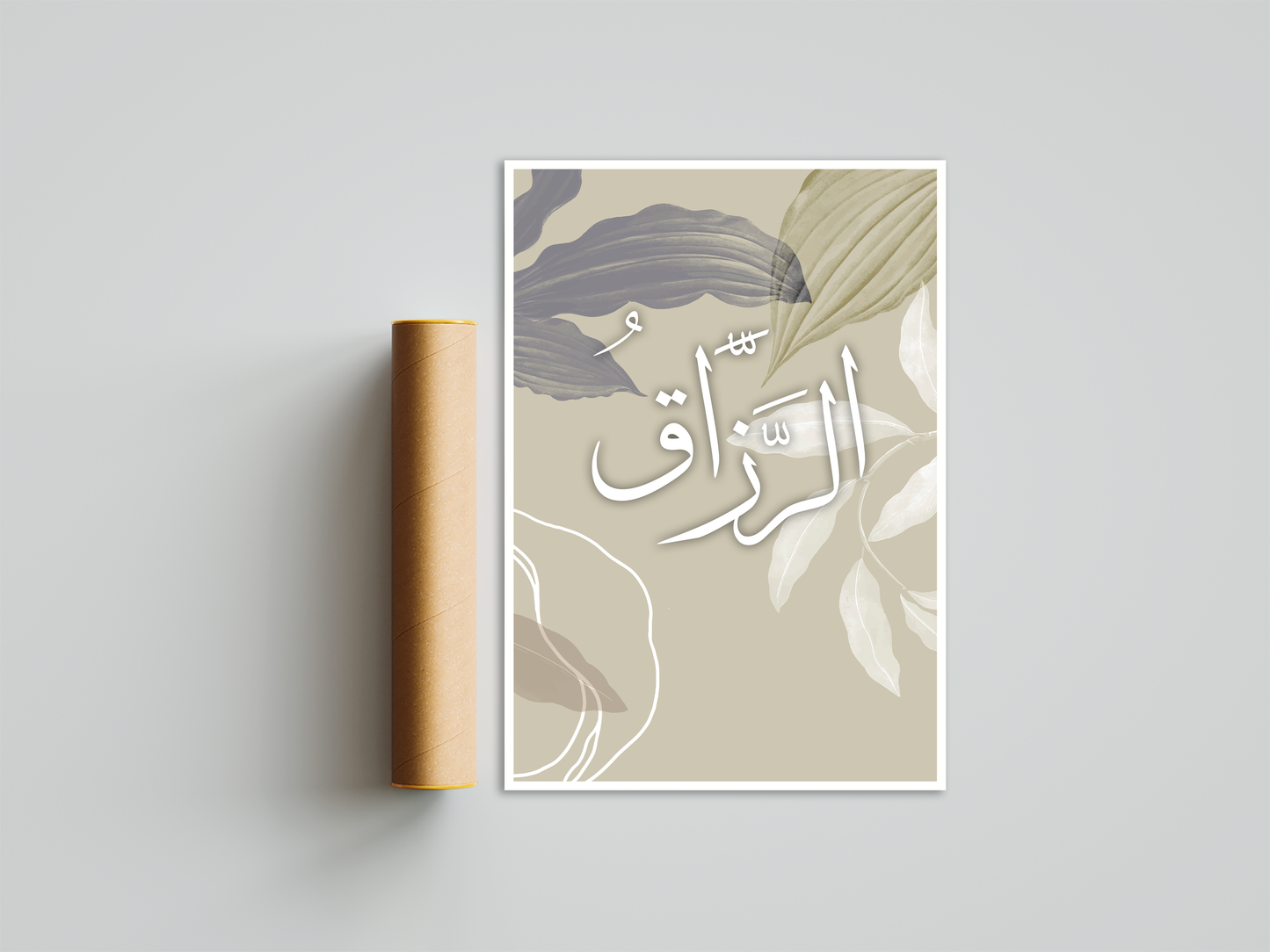 Al-Razzaaq Poster Print