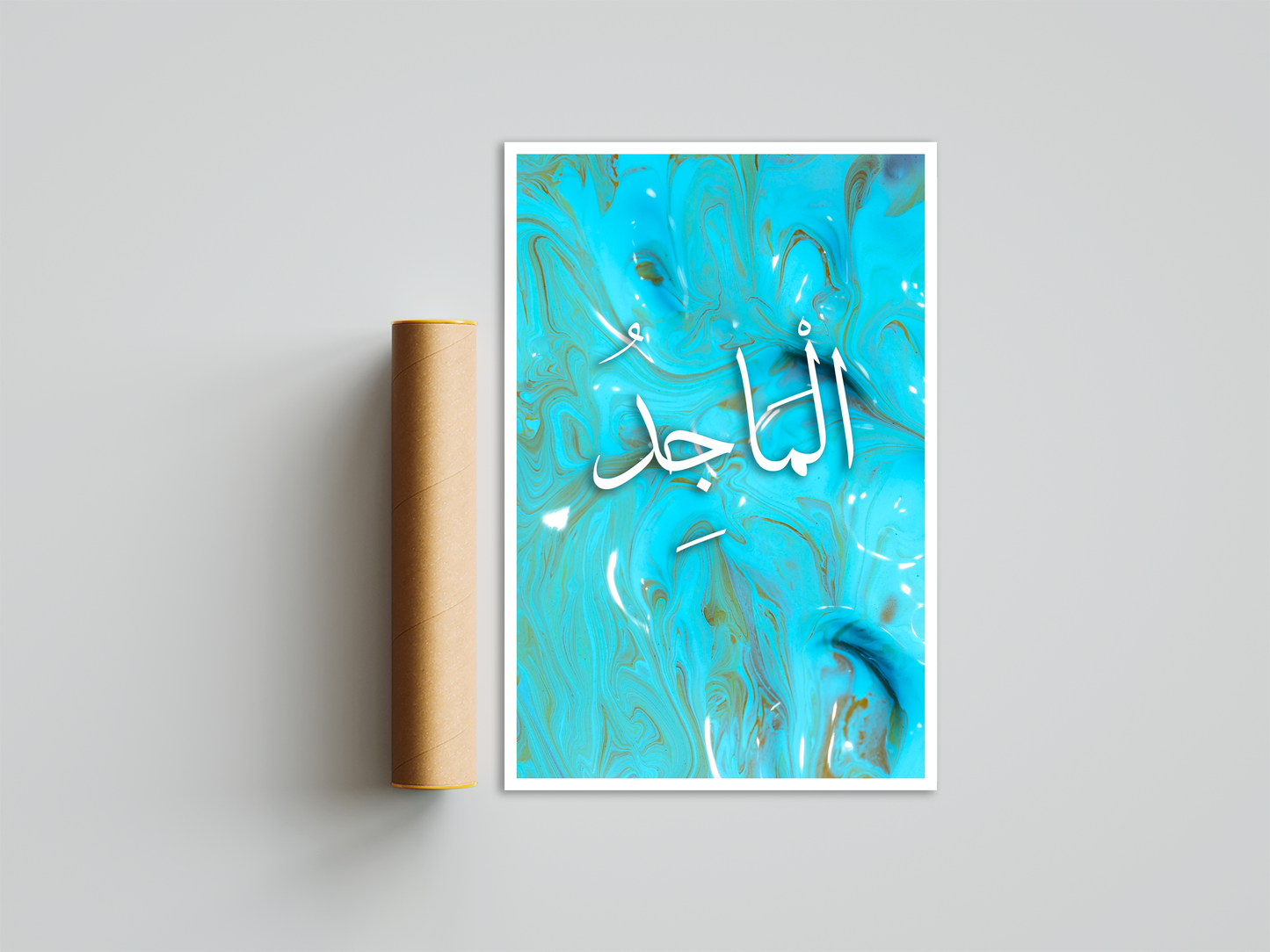 Al-Maajid Poster Print