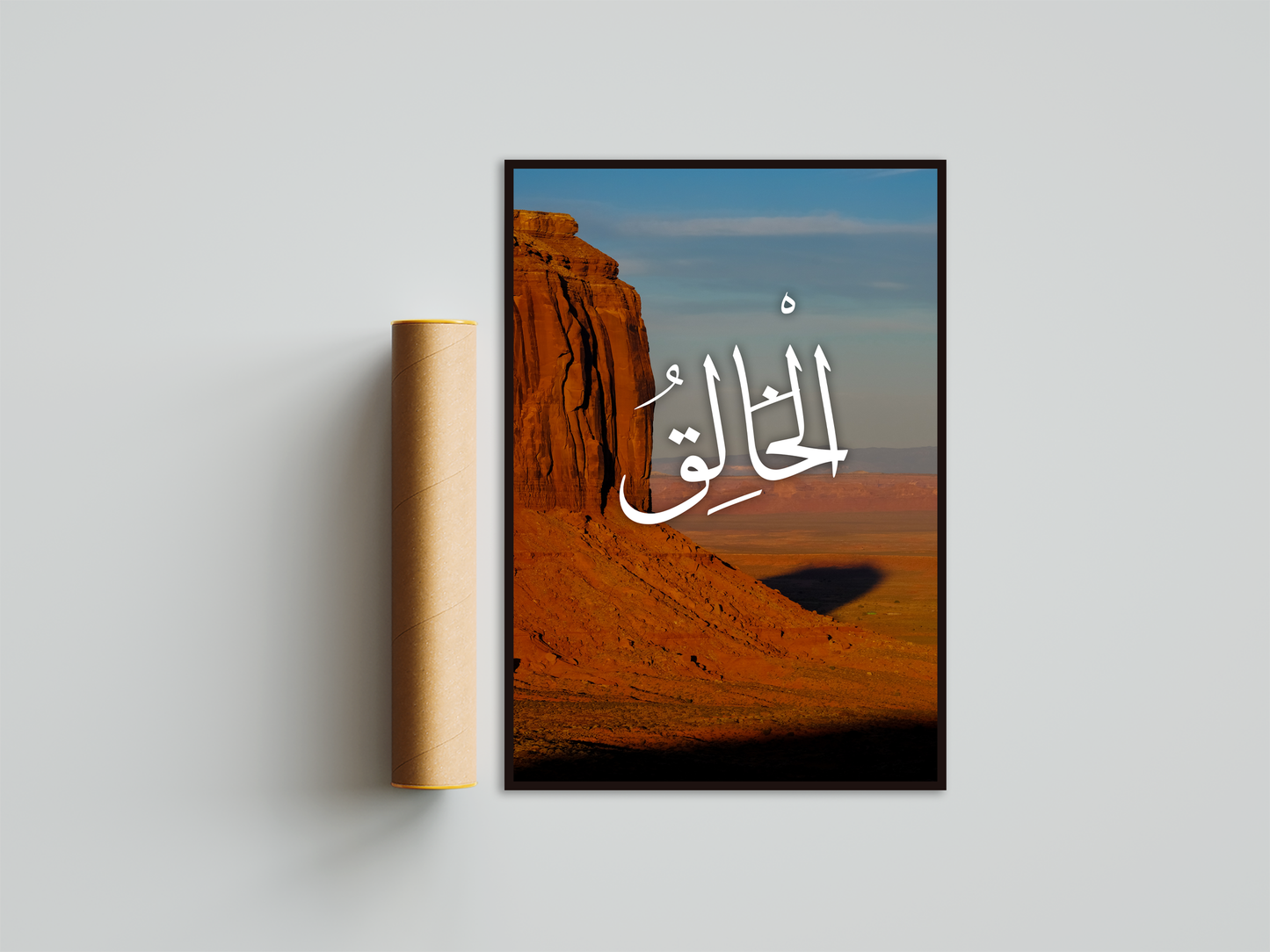 Al-Khaaliq Poster Print