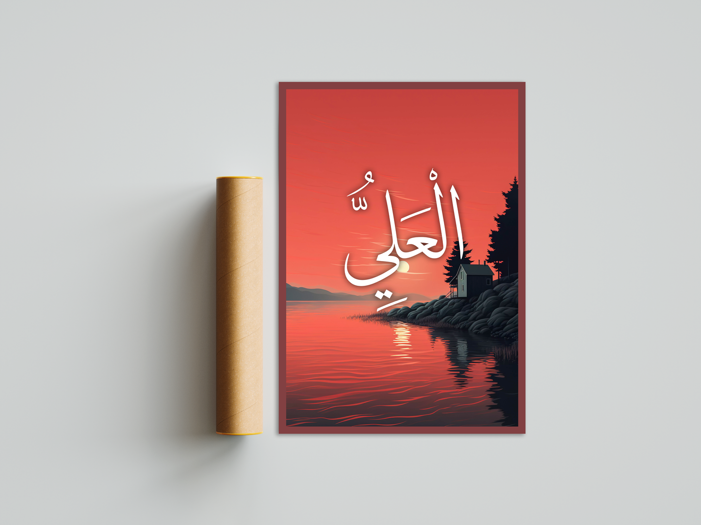 Al-'Alee Poster Print