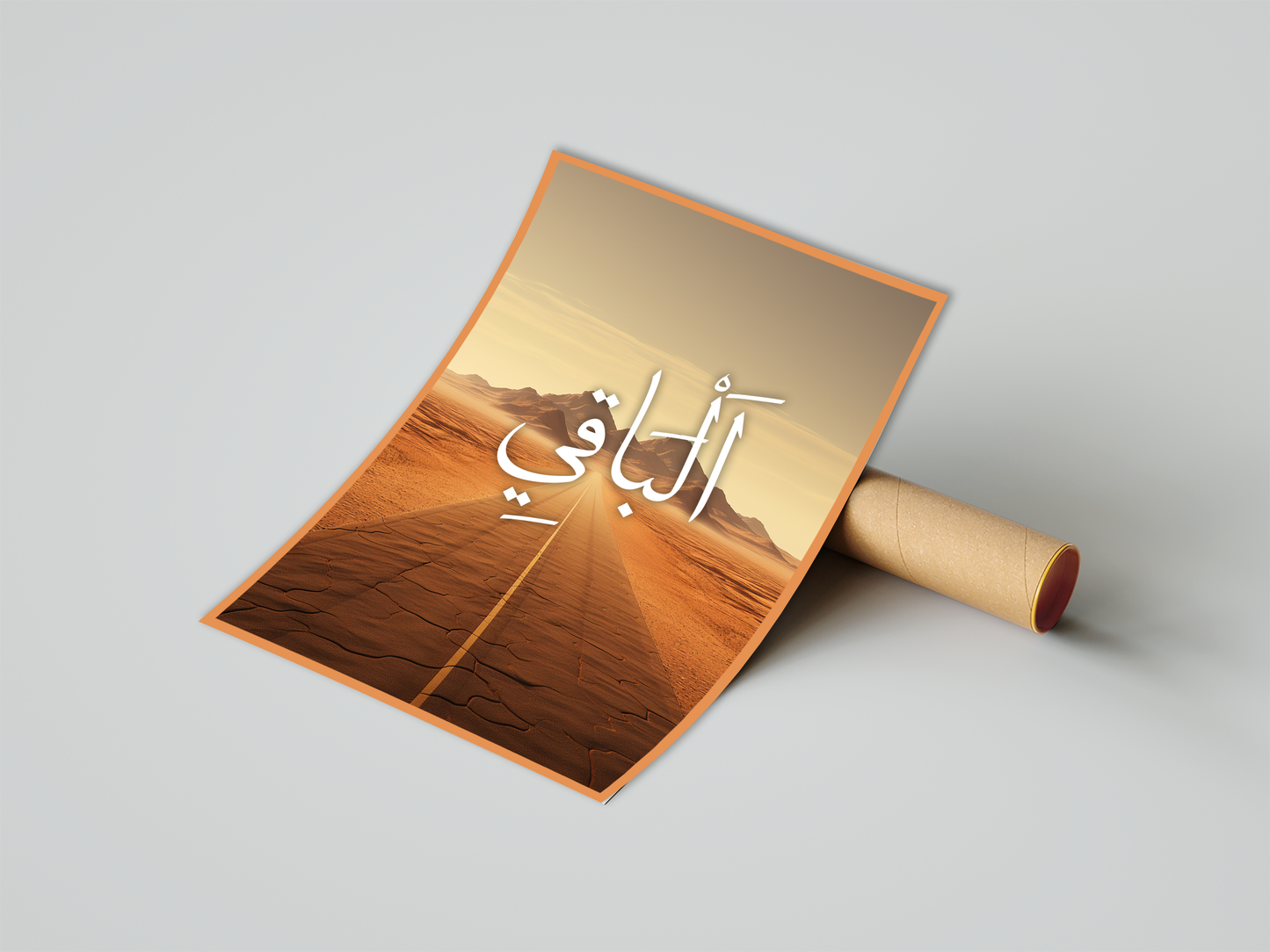 Al-Baaqi Poster Print