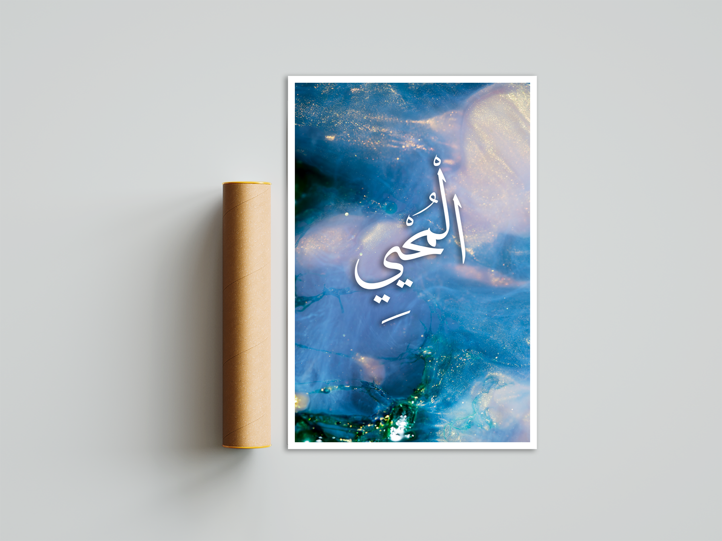 Al-Muhyi Poster Print