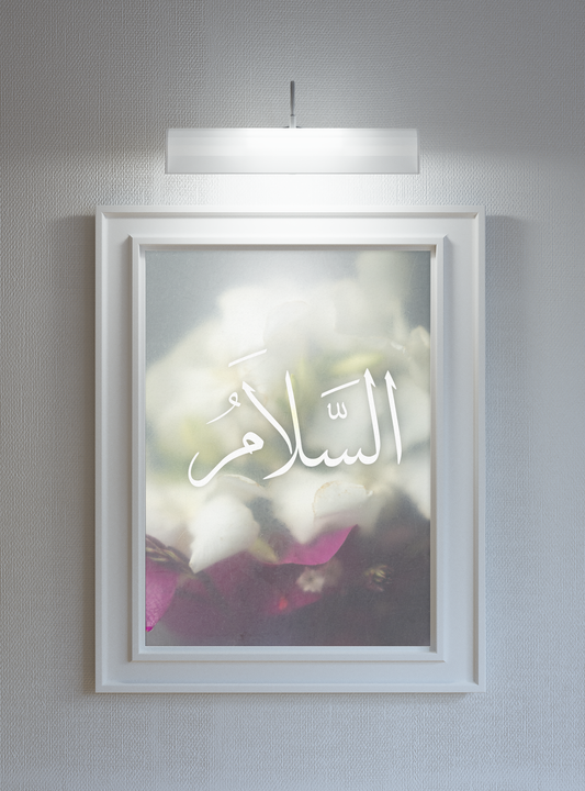 As-Salam Poster Print