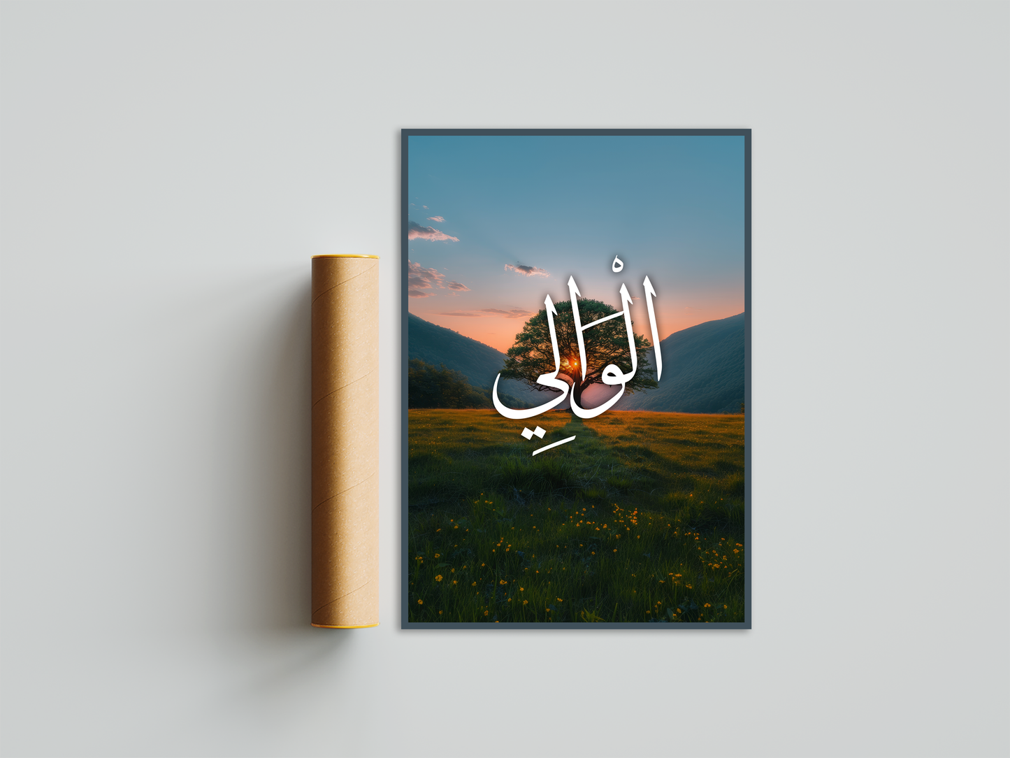 Al-Waali Poster Print