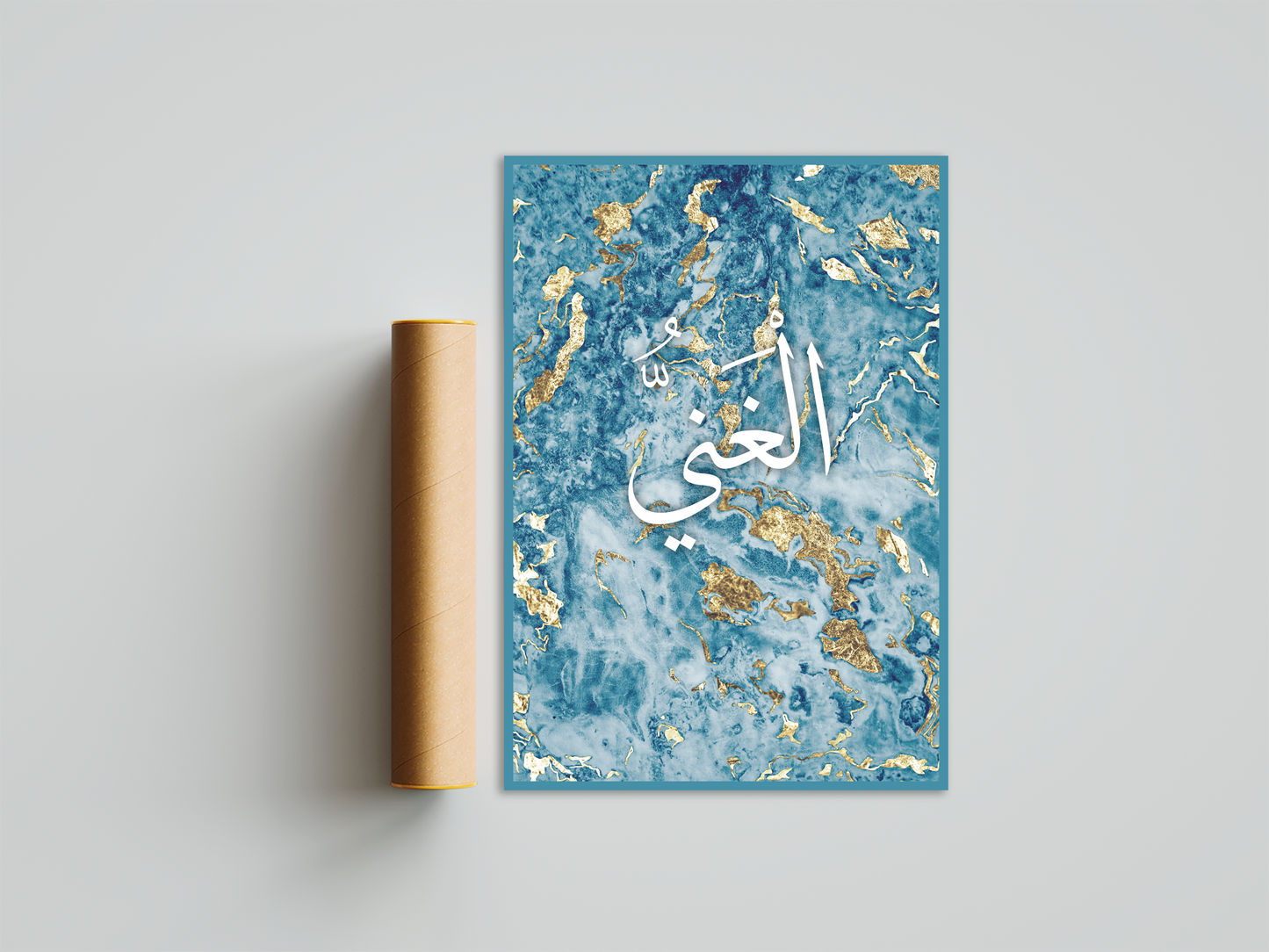 Al-Ghaniyy Poster Print