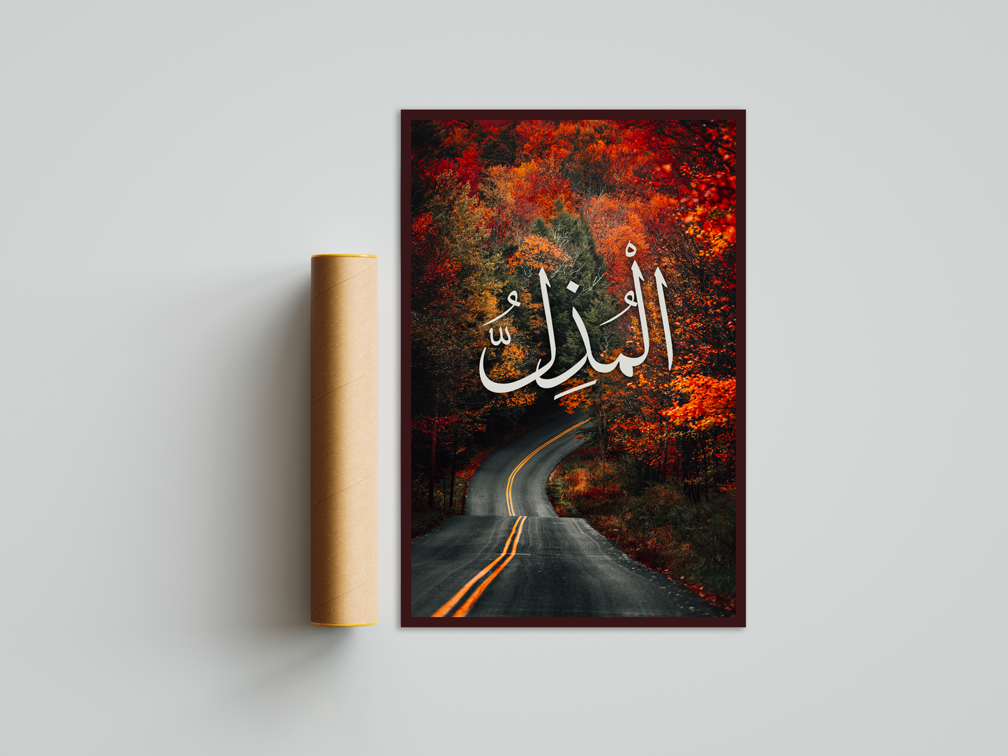 Al-Muzil Poster Print