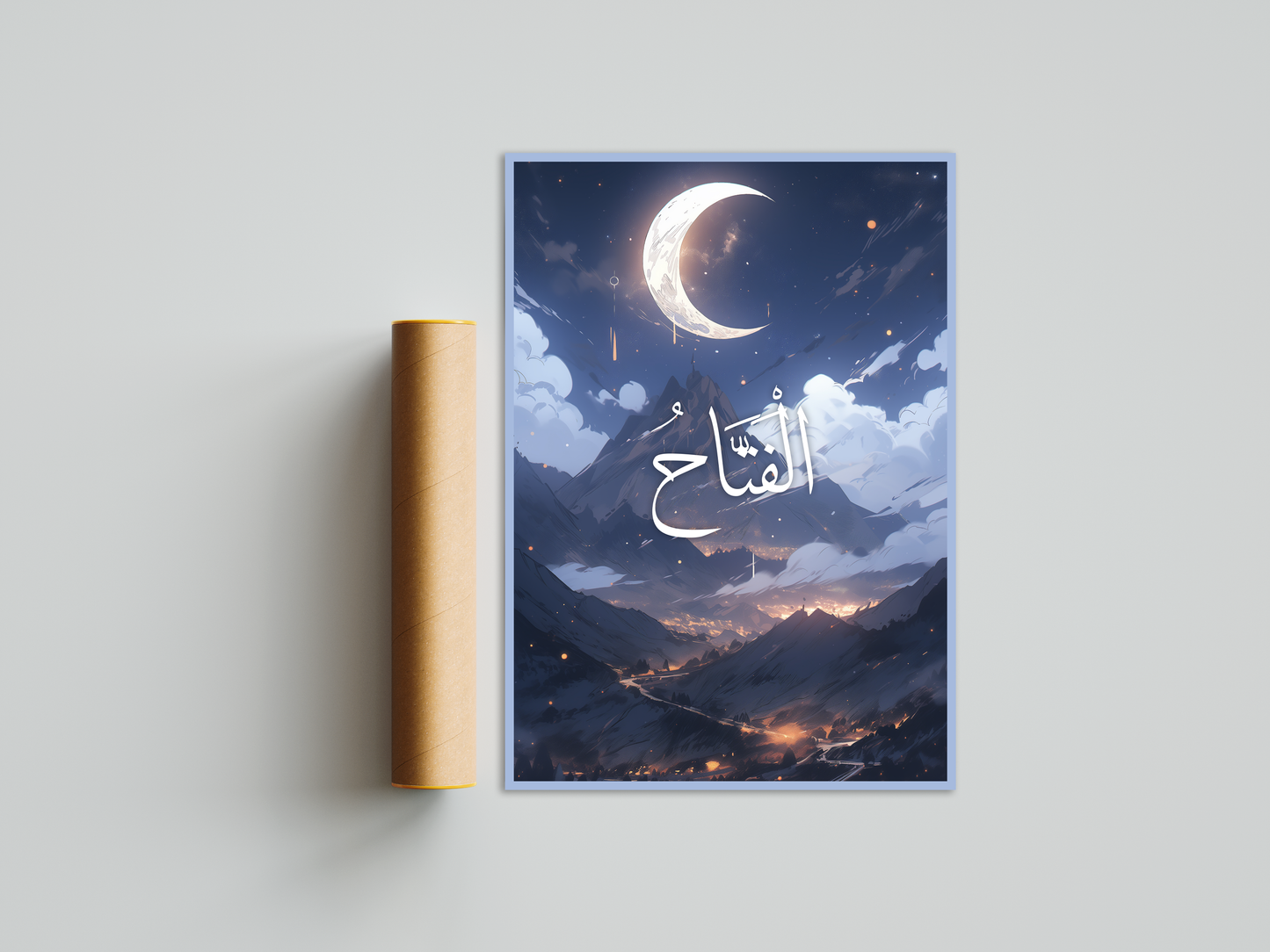 Al-Fattah Poster Print