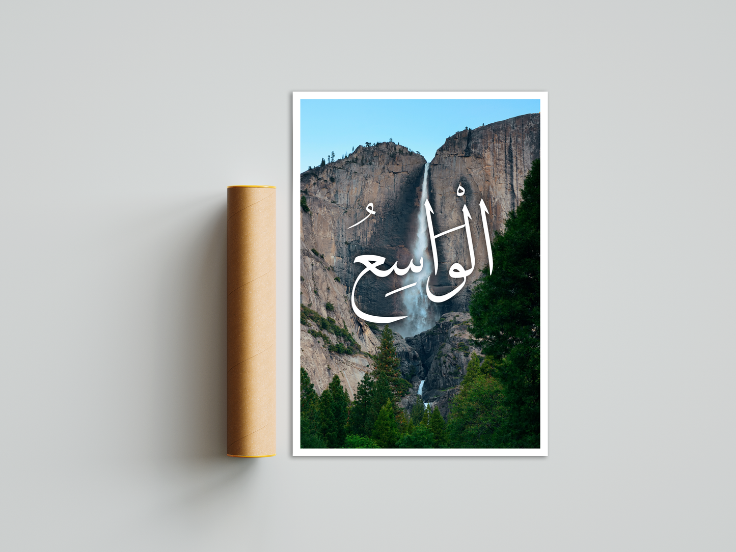 Al-Waasi' Poster print