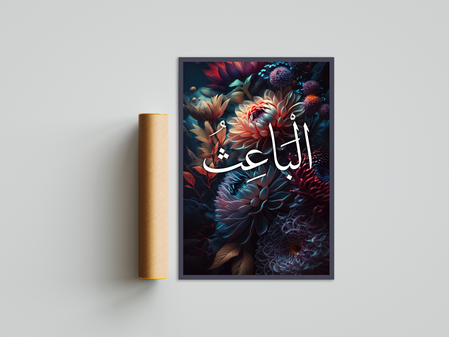 Al-Bai'th Poster Print